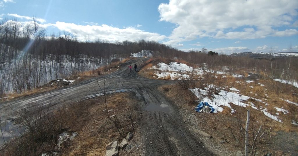 Centralia Pennsylvania Mine Fire Dump Site