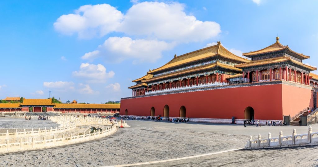 The Forbidden City in Beijing, China. ancient royal palace. world famous historical building in Beijing.