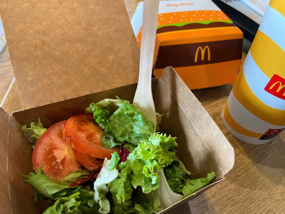 Germany - MAI 01, 2023: Refreshing McDonald's Side Salad with Crisp Greens and Veggies