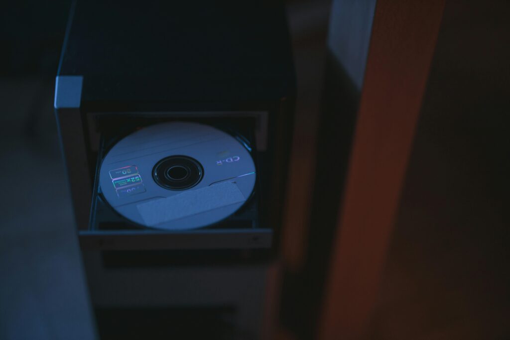 old cd in computer tower