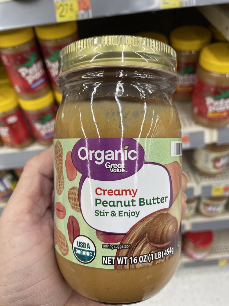 Waynesboro, Ga USA - 05 26 23: Walmart supercenter store peanut butter Great value organic