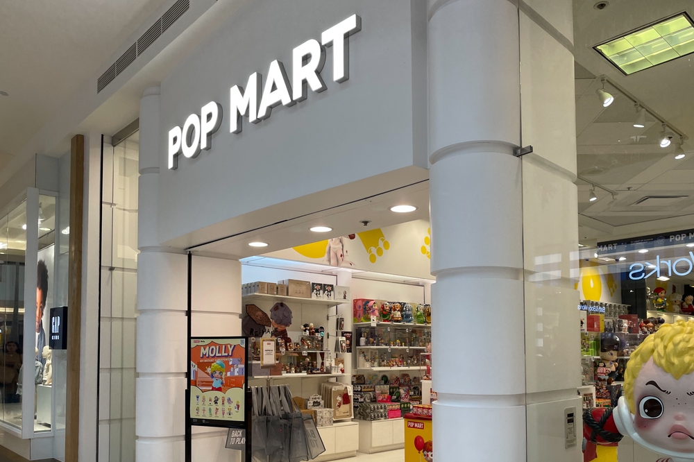 Costa Mesa, CA, USA - January 24, 2024: The Pop Mart store front in South Coast Plaza.