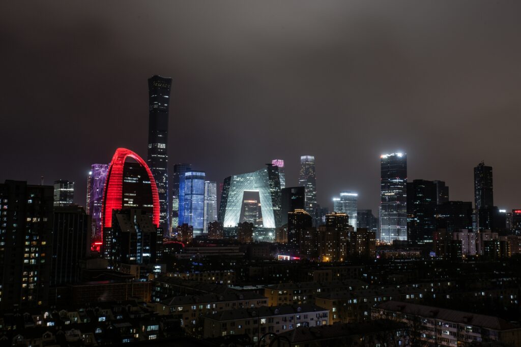 a view of a city skyline at night